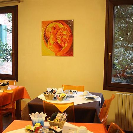 Bed and Breakfast Domus Orsoni Wenecja Zewnętrze zdjęcie