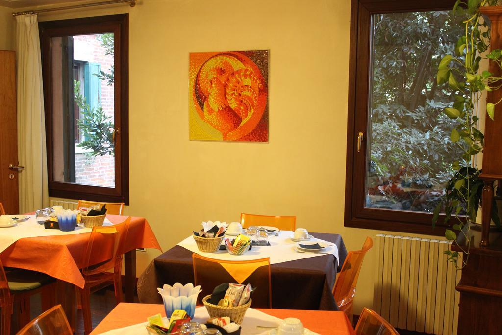 Bed and Breakfast Domus Orsoni Wenecja Zewnętrze zdjęcie